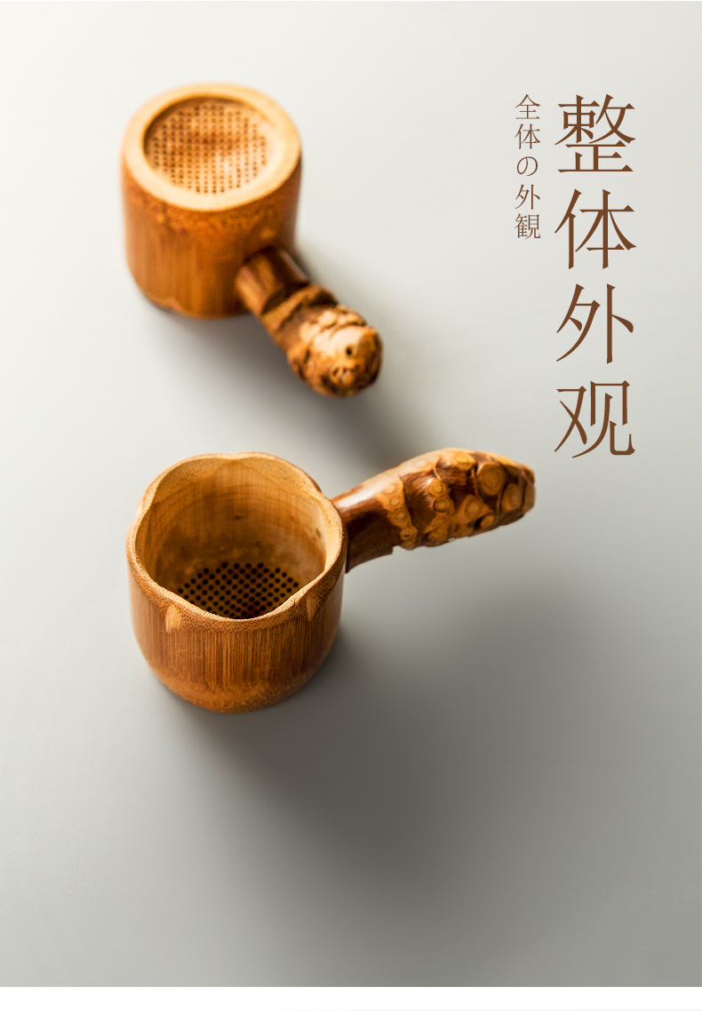 Trà tre già rò rỉ trà lọc tre lỗ tre lọc trà Kung Fu bộ lọc tre sáng tạo trà trà phụ kiện trà đạo bình giữ nhiệt pha trà