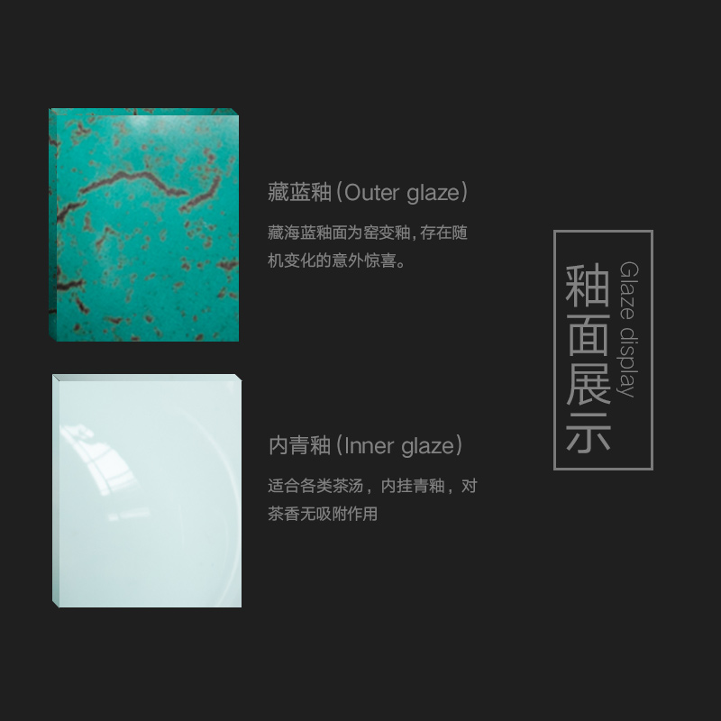 Kung fu tea set tea service of tea of a complete set of restoring ancient ways is the ceramic teapot home tea dry tea set tea sea suits for