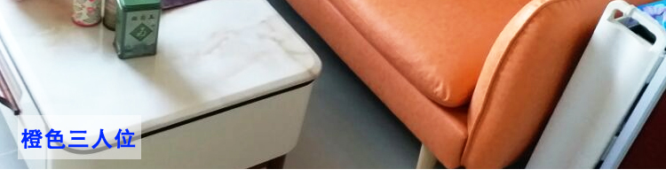 Nordic căn hộ nhỏ đơn đôi sofa da triple tối giản sofa da hiện đại kết hợp của văn phòng phòng khách sành điệu - Ghế sô pha sofa giường gấp thông minh
