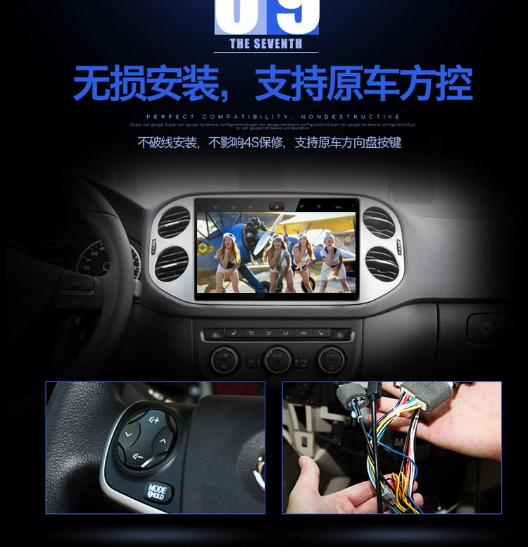 Xe chuyên dụng Citroen C4L Android màn hình lớn wifi thông minh Internet HD giọng nói điều hướng một máy - GPS Navigator và các bộ phận