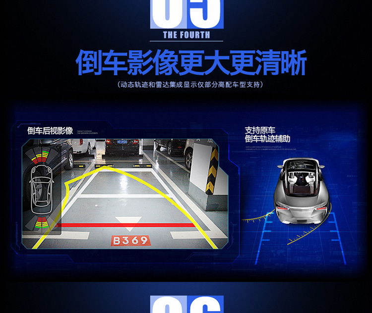 GAC Chuanqi GS4 dành riêng cho Android Android điều khiển giọng nói thông minh bằng giọng nói điều hướng màn hình lớn - GPS Navigator và các bộ phận bộ định vị ô tô
