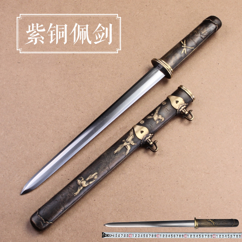 Red copper peesword bronze sheath Sword Short Sword Pure Handmade 100 Necklace patterned steel anti-body knife sword Cold weapon unfired