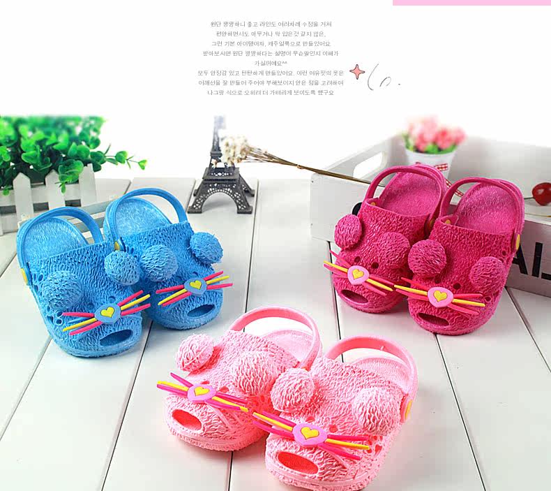 Pantoufles enfants en EVA pour été - semelle EVA - Ref 986764 Image 23