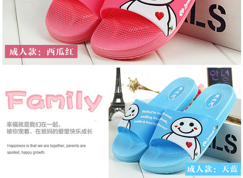 Chaussons enfants en autre pour été - semelle EVA - Ref 1004760 Image 37