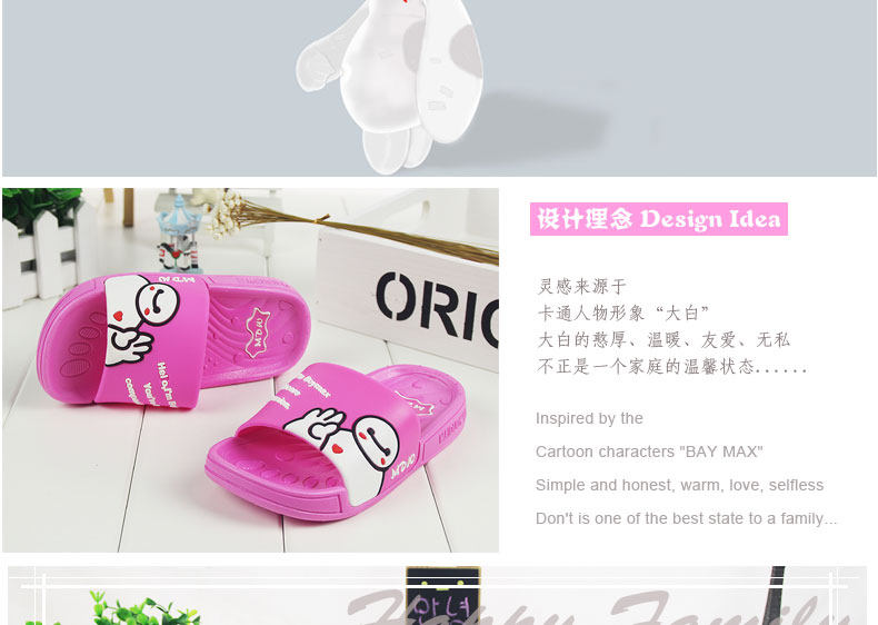 Chaussons enfants en autre pour été - semelle EVA - Ref 1004760 Image 23