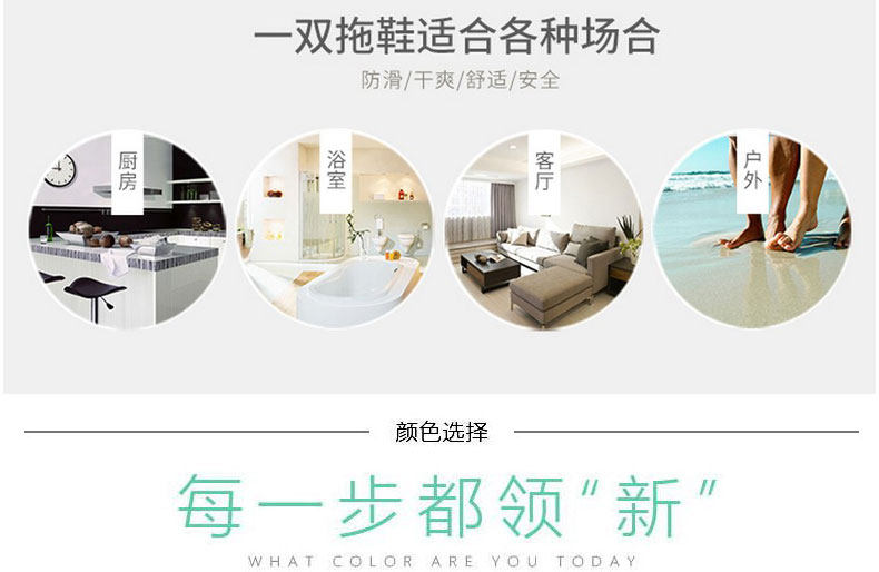 Chaussons enfants en autre pour été - semelle EVA - Ref 1004760 Image 26