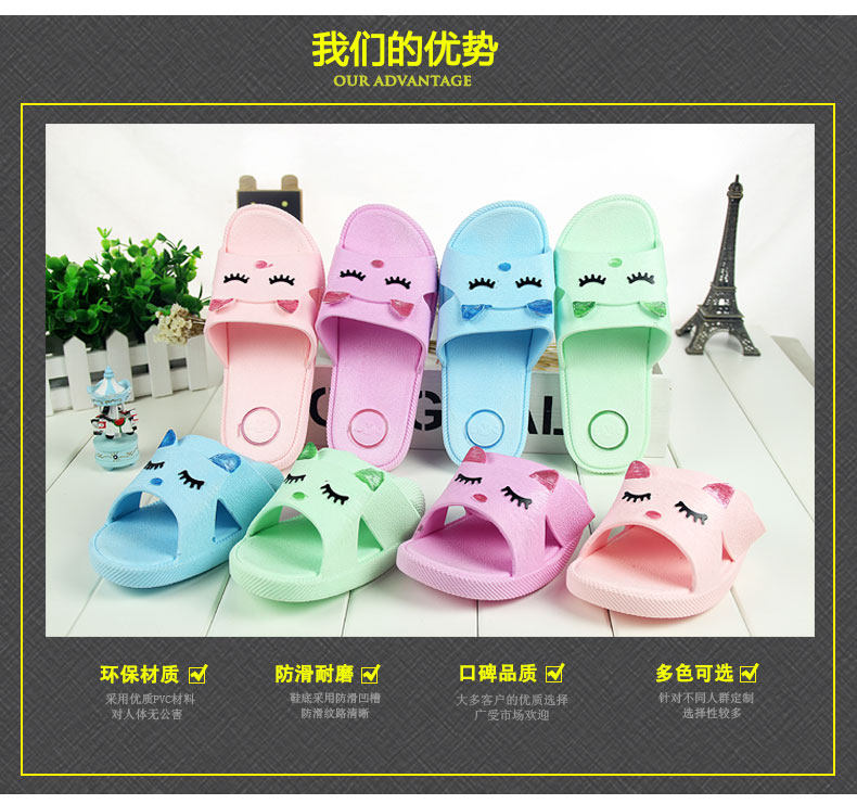 Pantoufles enfants en EVA pour été - semelle EVA - Ref 1010907 Image 13