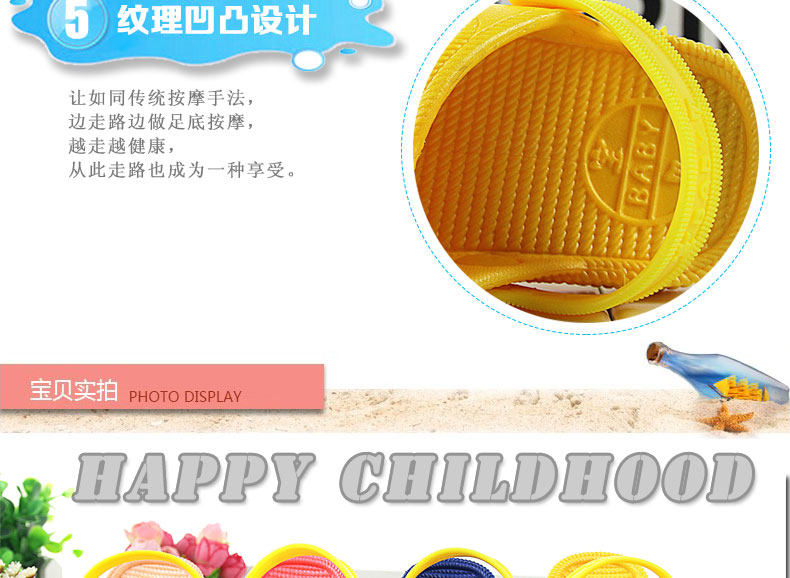 Pantoufles enfants en EVA pour été - semelle EVA - Ref 1012025 Image 22