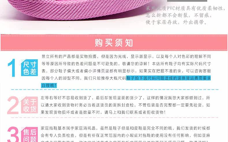 Pantoufles enfants en EVA pour été - semelle EVA - Ref 1010907 Image 26