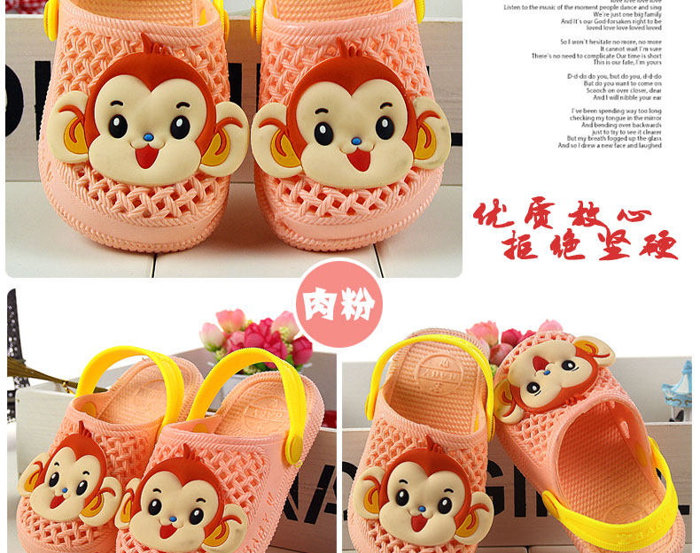 Pantoufles enfants en EVA pour été - semelle EVA - Ref 1012025 Image 24