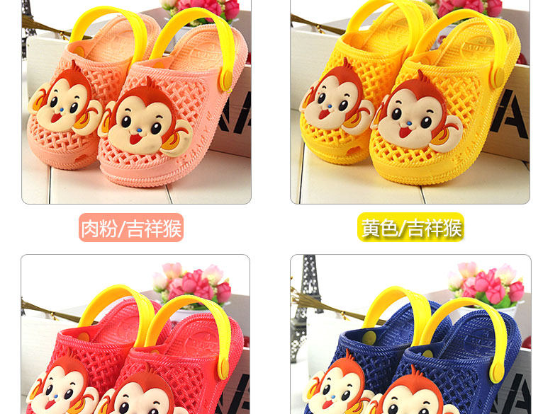 Pantoufles enfants en EVA pour été - semelle EVA - Ref 1012025 Image 17