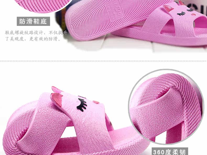 Pantoufles enfants en EVA pour été - semelle EVA - Ref 1010907 Image 25