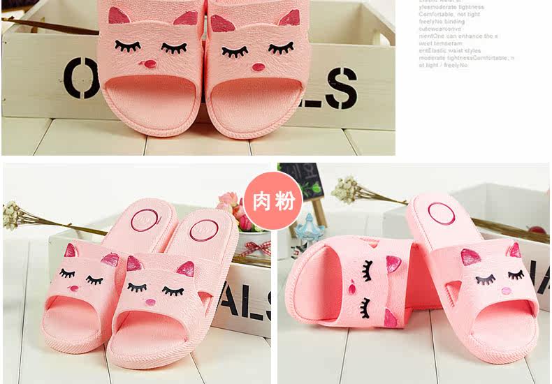 Pantoufles enfants en EVA pour été - semelle EVA - Ref 1010907 Image 16