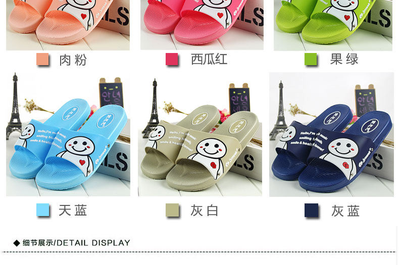 Chaussons enfants en autre pour été - semelle EVA - Ref 1004760 Image 28