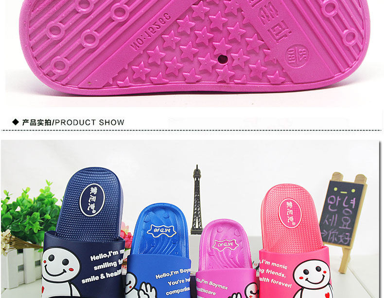 Chaussons enfants en autre pour été - semelle EVA - Ref 1004760 Image 32