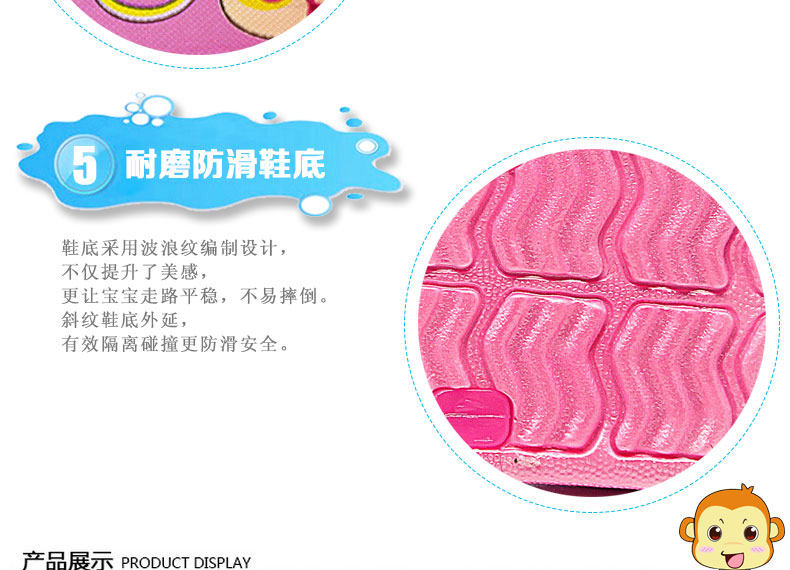 Chaussons enfants en autre pour été - semelle EVA - Ref 987032 Image 17