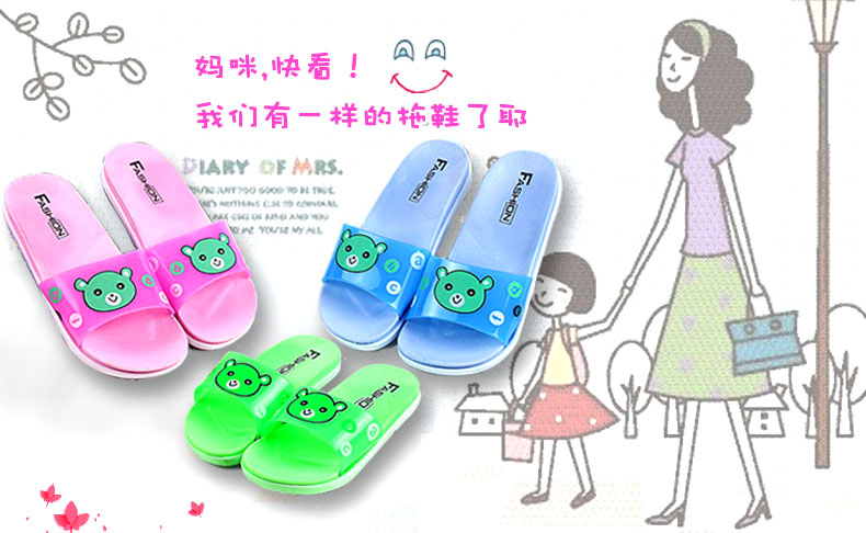 Chaussons enfants en EVA pour été - semelle EVA - Ref 1010813 Image 21