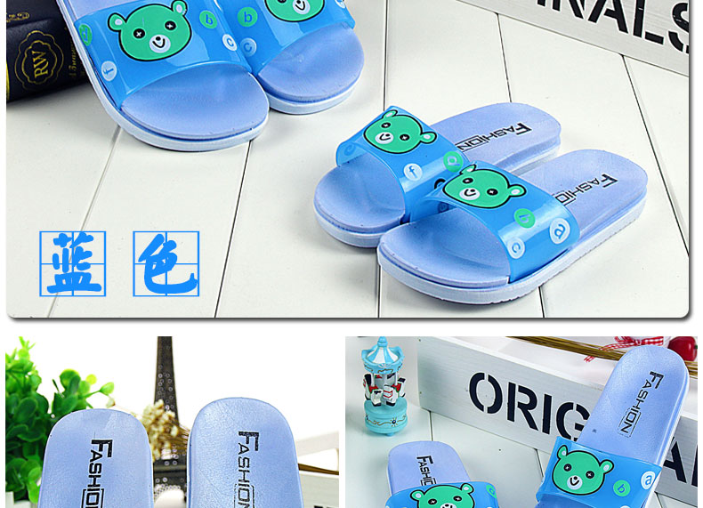 Chaussons enfants en EVA pour été - semelle EVA - Ref 1010813 Image 31
