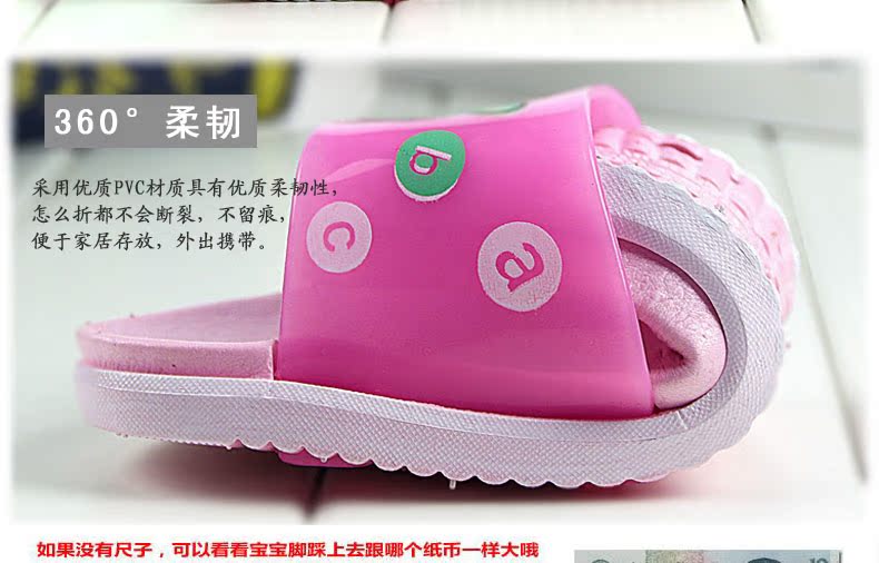 Chaussons enfants en EVA pour été - semelle EVA - Ref 1010813 Image 36