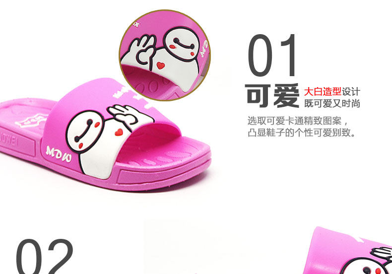 Chaussons enfants en autre pour été - semelle EVA - Ref 1004760 Image 29