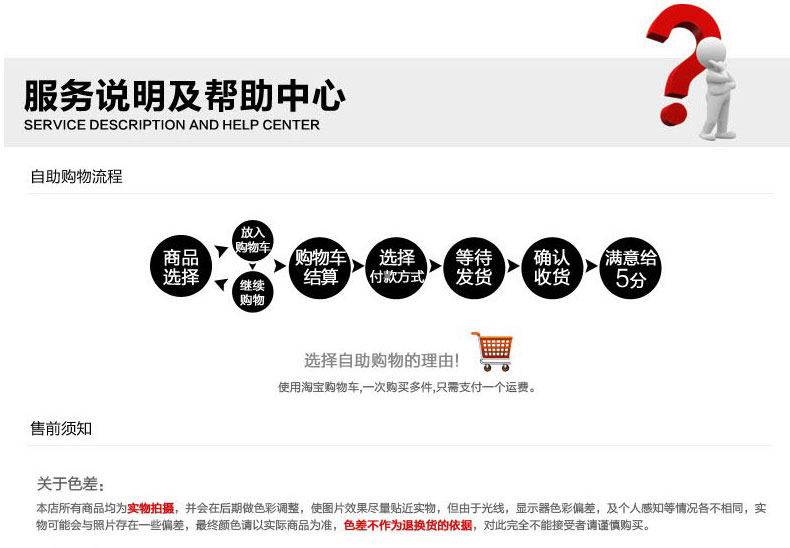 Chaussons enfants en autre pour été - semelle EVA - Ref 987032 Image 24