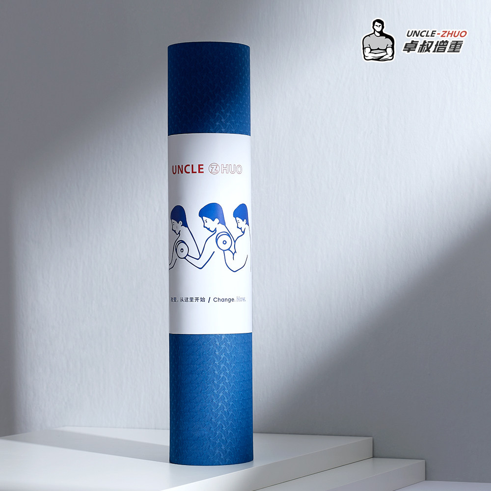 Home Training yoga mat (double-sided anti-smell) TPE environmentally friendly material 6mm Zhuo uncles weight gain