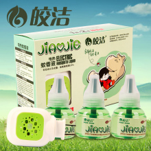 皎洁 电热蚊香液3液 送加热器