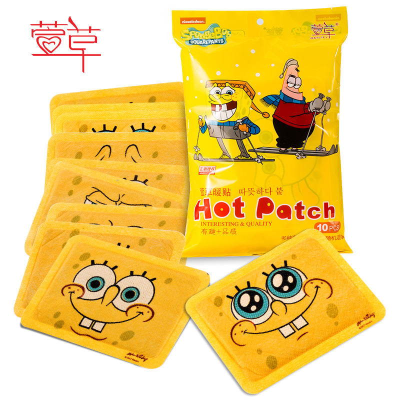 Hashusa Cartoon Expression Warm Stick Baby Sticker Anti-Chill Patch Warm Patch Palace Warm Patch Palace Warm Patch Spontaneous Fever Bag Hot Compress