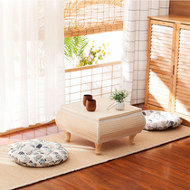 Straw woven bamboo woven bay window table Tatami small coffee table Japanese Kang table Simple computer table Household balcony small coffee table