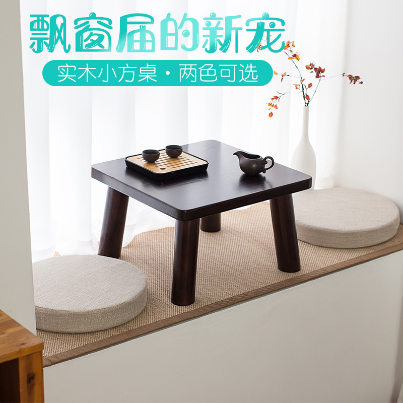 Solid Wood Tatami Table Rice Table Small Tea Table Day Style Dwarf Table Brief Modern Dwarf Table Window Sill Bedroom Balcony Table Zen