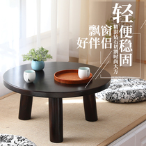 Tatami table Japanese balcony home modern minimalist creative mini solid wood kang table low table bay window small coffee table