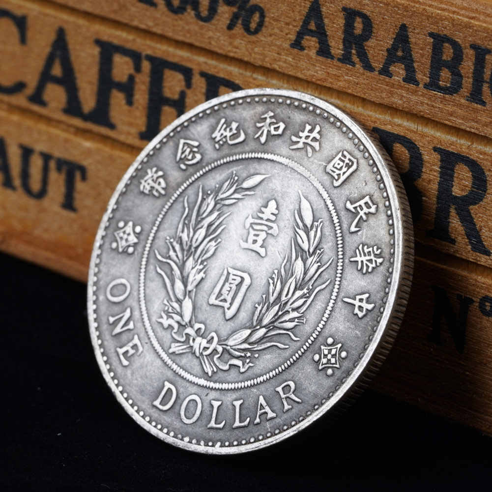 republic of china coin Latest Authentic Product Praise Recommendation |  Taobao Malaysia | 民国硬币最新正品好评推荐- 2025年12月| 淘宝马来西亚