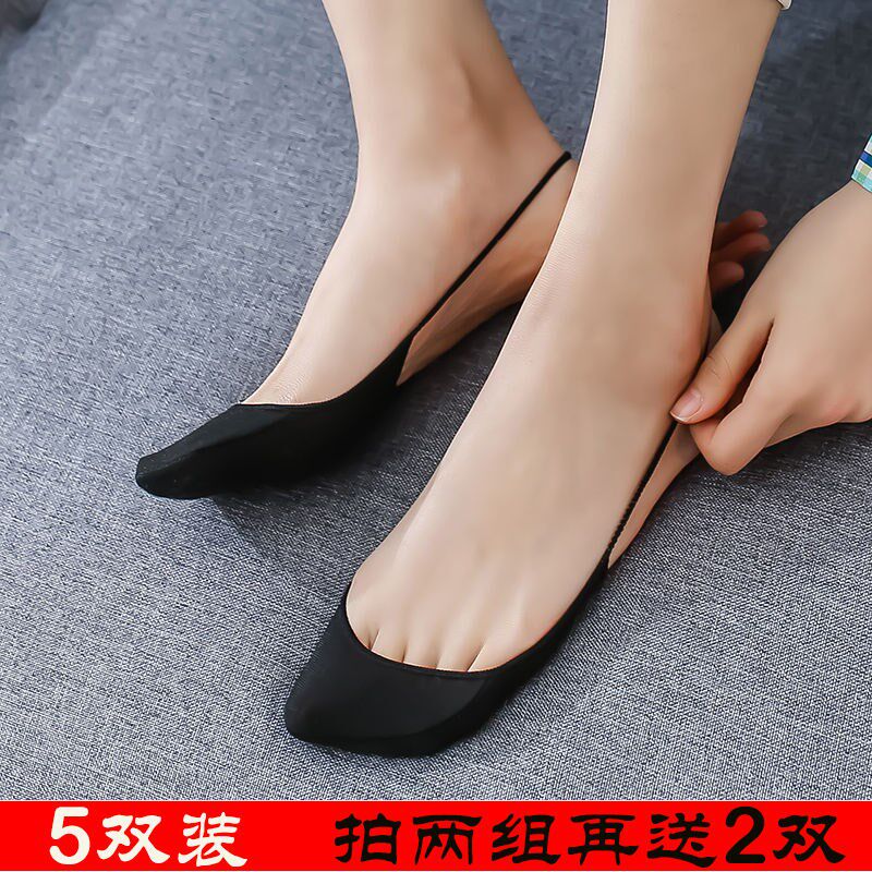 Socks Children Harness Invisible Socks Invisible Light Mouth Summer Thin height heel Shoe sole half sole sock away with short socks