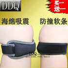 Protection sport - Ref 584188 Image 17