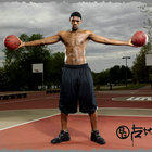 Protection sport - Ref 584188 Image 11