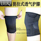 Protection sport - Ref 584188 Image 30