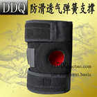 Protection sport - Ref 584188 Image 29