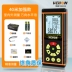 VEICHI laser thiết bị tìm tầm có độ chính xác cao cầm tay hồng ngoại thước đo khoảng cách dụng cụ đo phòng đo hiện vật thước điện tử thước đo laser xiaomi duka ls p Máy đo khoảng cách