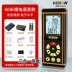 VEICHI laser thiết bị tìm tầm có độ chính xác cao cầm tay hồng ngoại thước đo khoảng cách dụng cụ đo phòng đo hiện vật thước điện tử thước đo laser xiaomi duka ls p Máy đo khoảng cách
