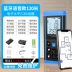 VEICHI laser thiết bị tìm tầm có độ chính xác cao cầm tay hồng ngoại thước đo khoảng cách dụng cụ đo phòng đo hiện vật thước điện tử thước đo laser xiaomi duka ls p Máy đo khoảng cách