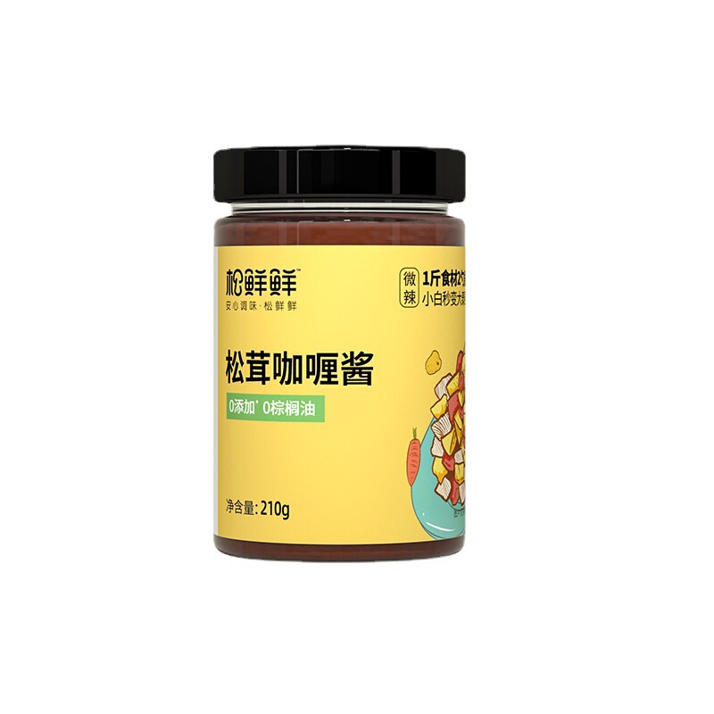 Qingxinhu Fresh Matsutake Curry Sauce 210g Bottled Thai-Style Rice Sauce Mildly Spicy Home Use Meal Condiment