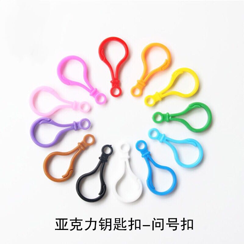 Mom handles 5cm plastic key button open key ring candy color sub - button bulb key ring