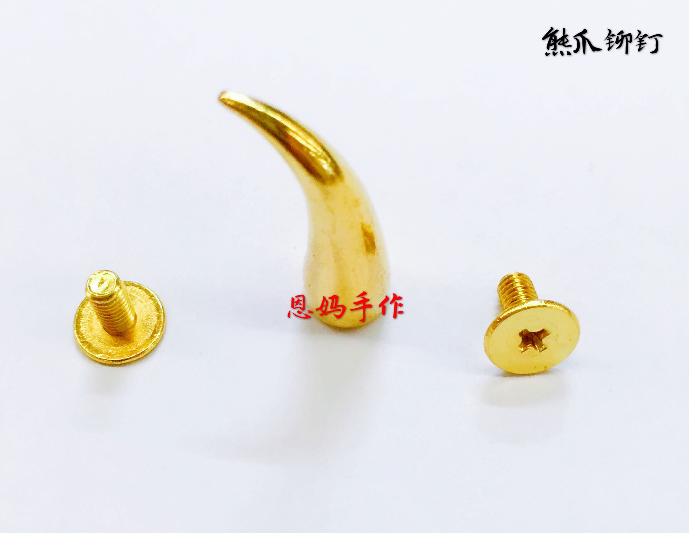 Nma hand for crochet knitting diy bear claw rivet accessories small chili punk rivet fabric accessories