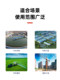 PVC tee joint water pipe accessories UPVC pipe gray plastic water pipe 4 minutes 6 minutes 16 18 32 40 50mm