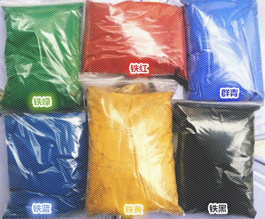 National Standard Grade Iron Oxide Pigment Toner Color Cement Dye Toning With Iron Red Yellow Blue Green Black Brown Orange Powder