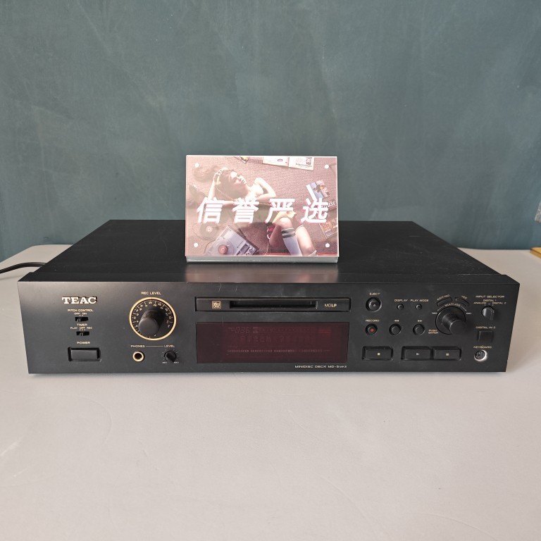 TEAC/MD-5mk2