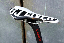 BJ dead flying bicycle dead Speed Car Seat road car riding bag mountain bike saddle S6-1 dead flying seat cushion