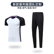 2021 New Asian Championship World Championship Slim Fit Referee Uniform Basketball Referee Uniform Top Can Be Customized
