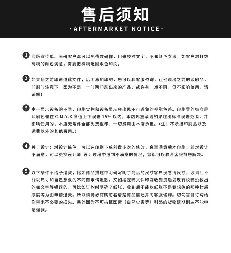 картон 定制作一次性外卖打包盒芝士焗饭范小喵包装纸盒飞机炸鸡锡三先生 De ticket