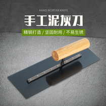 Concrete abrasion-proof light-collecting knife self-levelling scraping putty epoxy batch knife collecting light special trowel construction erase knife